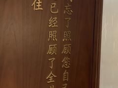 -上海虹桥祥源希尔顿酒店