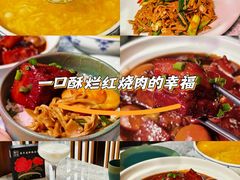 -聚丰园•湖鲜餐厅(阿红私房菜梅石路店)