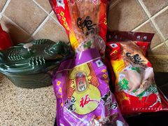-章云板鸭(总店)
