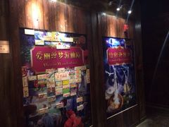 iphone_upload_pic-YOGO优果密室逃脱(新佳丽广场店)