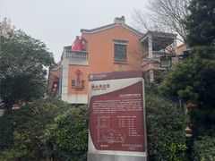 -吉庆街美食广场