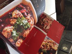 iphone_upload_pic-随善园餐厅(大理店)