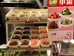 -眉州东坡(团结湖店)