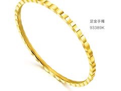 -伊势丹(现代城店)