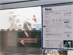 -AllorNothing横竖横咖啡(天虹店)