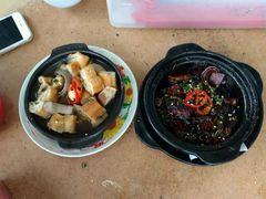 -新记肉骨茶
