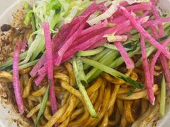 -黑八私房老北京炸酱面