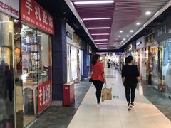 -金满地商业街(黄兴北路店)