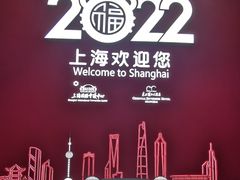 -东方滨江大酒店·滨江厅