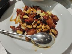 宫保鸡丁-味+新京宴·烤鸭·北京菜(创意谷店)