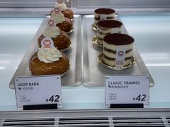 -MEEBO KAFEE米咖焙坊(虹桥路店)