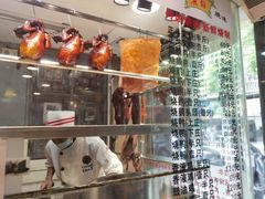 -丽的面家(多宝路店)