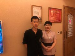 -清潭栋影院式足道(六合国际店)