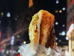 -郭际辣饼铺(第三中学店)