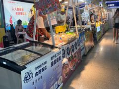 -大东门(地铁站)