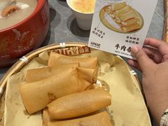 -肖记公安牛肉鱼杂馆·省级非物质文化遗产(江汉路直营店)