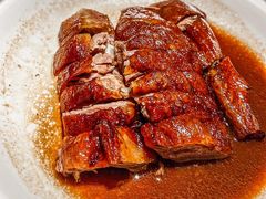 首创灌汤烧鹅-炳胜公馆(珠江新城店)