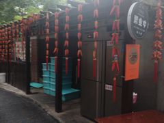 -正宗天津烧麦馆(柳州路店)