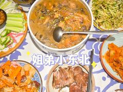 -姐弟小东北(瑞景商业广场店)
