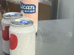 -酸奶罐罐(无锡滨湖万达店)