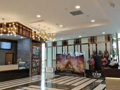 -UME影城(中国巨幕高新店)