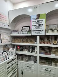 -美兮美学·日式艺术美甲美睫