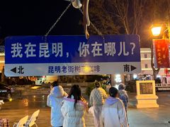 -抗战胜利纪念堂博物馆