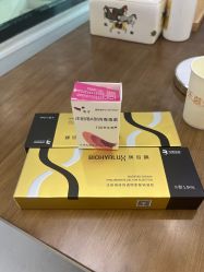 -禾慕时光医疗美容