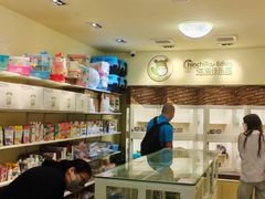 -龙猫仔乐园(惠福东路店)