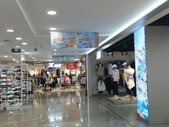 -青岛利群四方购物广场