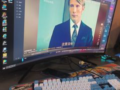 -网鱼电竞(清镇客运站店)