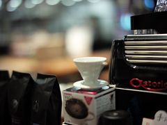 -Gee Coffee Roasters(万象天地店)