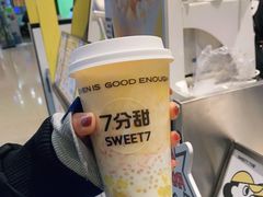 -7分甜(栖霞万谷慧店)