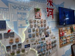 -猫的天空之城概念书店(束河店)