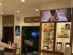 -宝岛眼镜·星创视光中心(盛京大奥莱店)