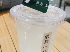 -面春山·传统老卤面(天隆寺店)