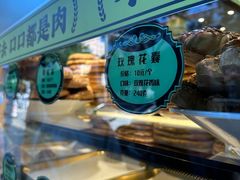 -丝路传奇·中国拉面航母店(北医三院店)