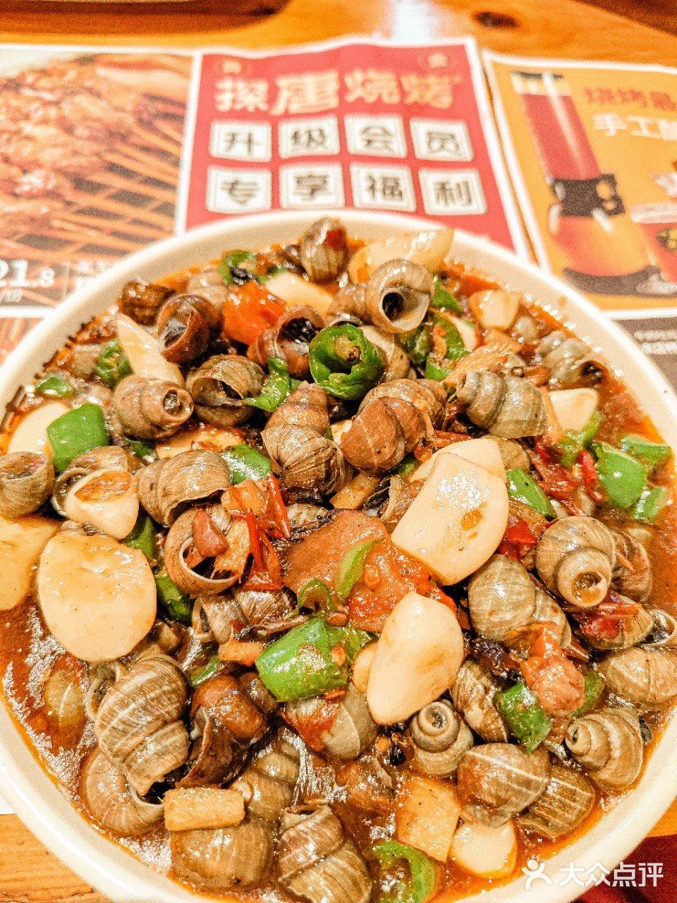  探唐烧烤一家性价比王的烧烤店