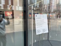 -Apple零售店(中街大悦城店)