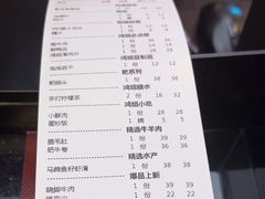 -鸿姐老火锅(疁城新天地店)