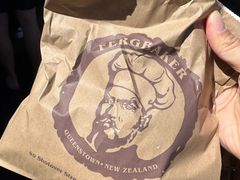 -Fergbaker(皇后镇店)