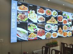 -清真·同发顺饭庄·烧麦(总店)