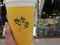 -丸摩堂鲜果茶(万年场店)