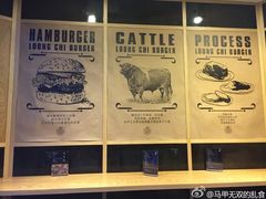 -龙治汉堡(中华城店)