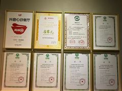 -牛街·马辈儿涮肉(牛街总店)