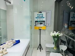 -福奈特洗衣洗鞋(芷江西路店)