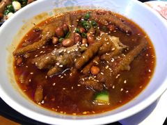 女王鸡爪-赵小姐丨新中餐(曲江店)