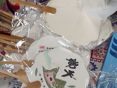 -暮谷MUGO ·团建聚会·露营烧烤·生日派对·共享菜地