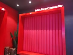 -付小姐在成都(川沙店)