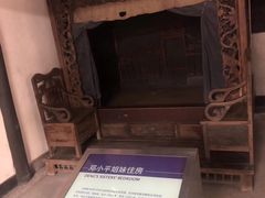 -邓小平故里